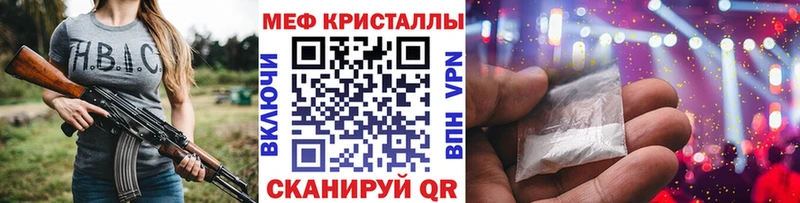 Купить наркотики сайты Светлый Конопля СК ГАШИШ COCAIN