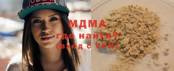 хмурый Беломорск