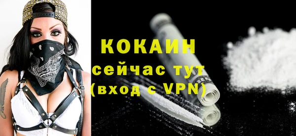apvp Белоозёрский