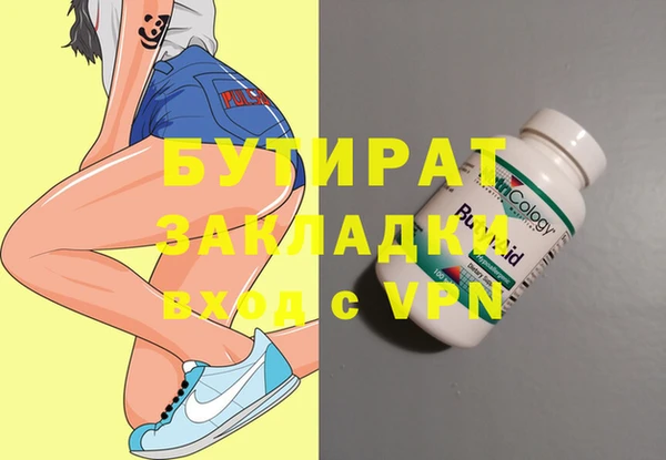 хмурый Беломорск