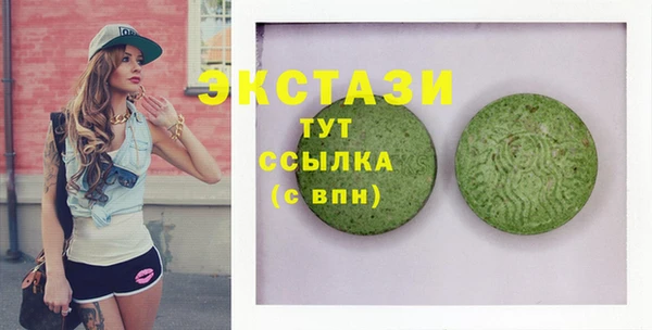 apvp Белоозёрский