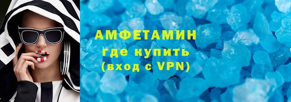 apvp Белоозёрский