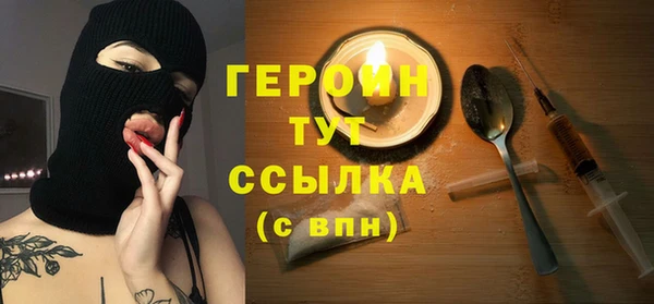 хмурый Беломорск