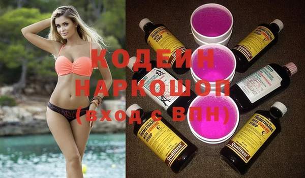 apvp Белоозёрский