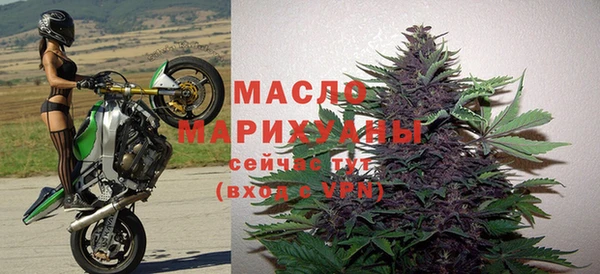 хмурый Беломорск