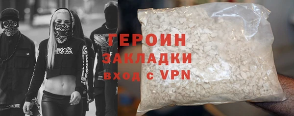 хмурый Беломорск