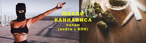 apvp Белоозёрский