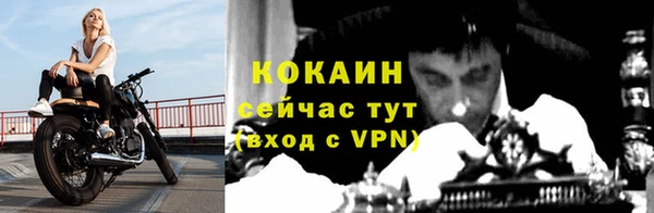 apvp Белоозёрский