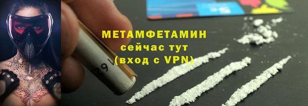 хмурый Беломорск
