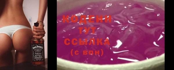 хмурый Беломорск