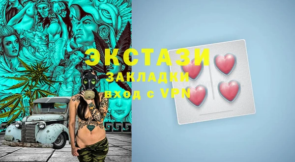 apvp Белоозёрский