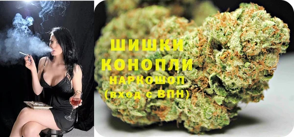 COCAINE Сосновый Бор