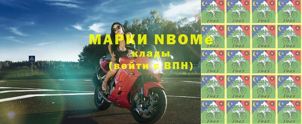 хмурый Беломорск
