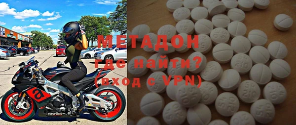 apvp Белоозёрский