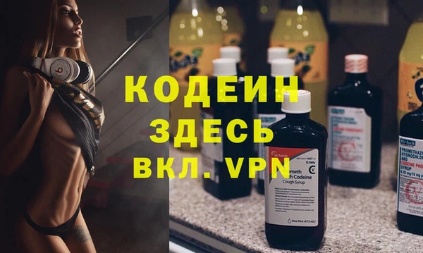 хмурый Беломорск