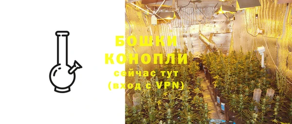 apvp Белоозёрский