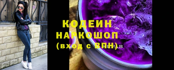 хмурый Беломорск
