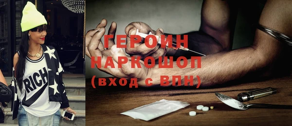 бутик Сосновка