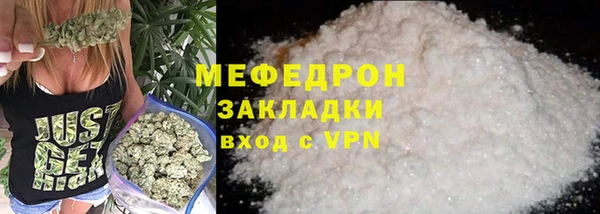 apvp Белоозёрский