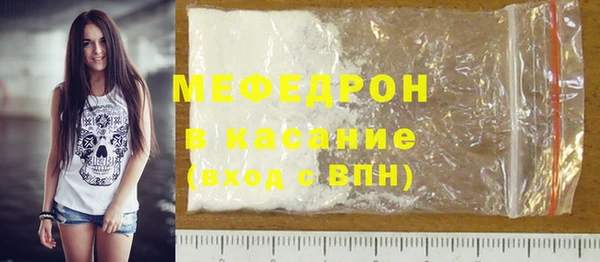 apvp Белоозёрский