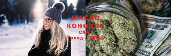 кокаин Заполярный