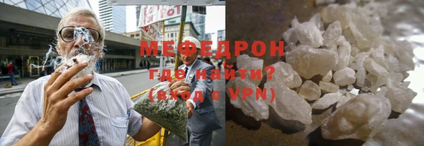 хмурый Беломорск