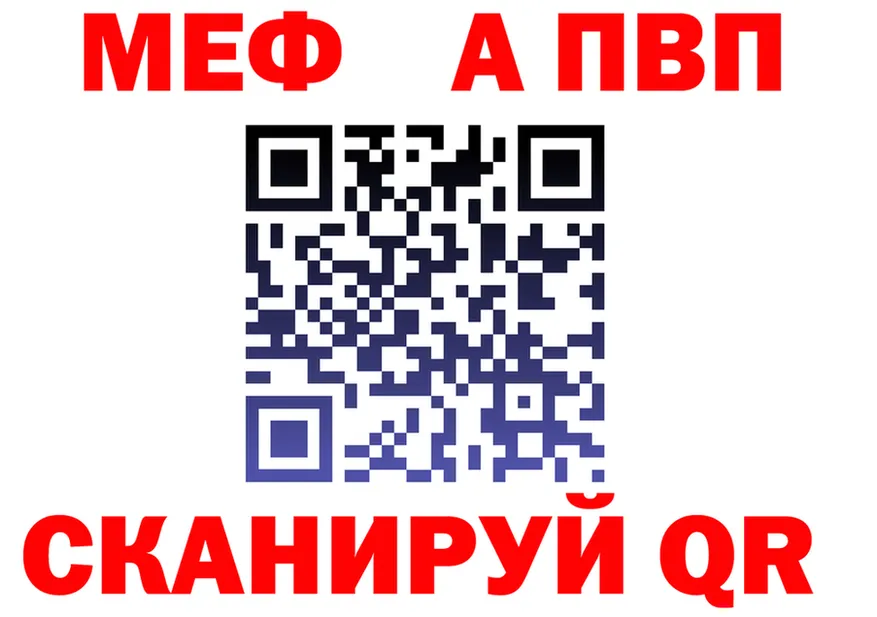 Кокаин VHQ зеркало мориарти мега Светлый