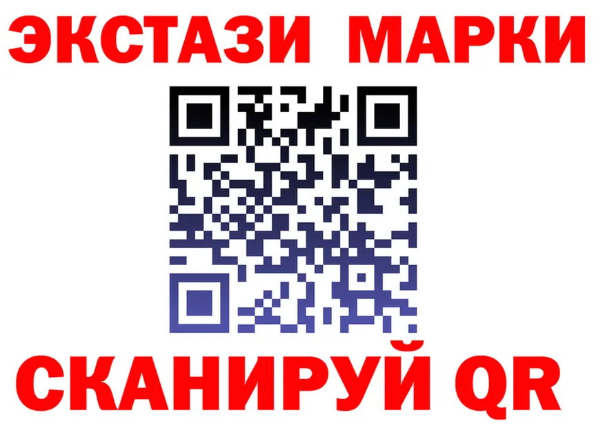 A-PVP Crystall зеркало площадка МЕГА Светлый