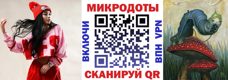 ссылка на мегу как войти  Светлый  Галлюциногенные грибы MAGIC MUSHROOMS  закладка 